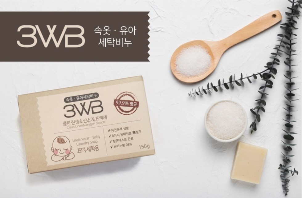 韓國3WB 溫和寶寶洗衣皂 150g