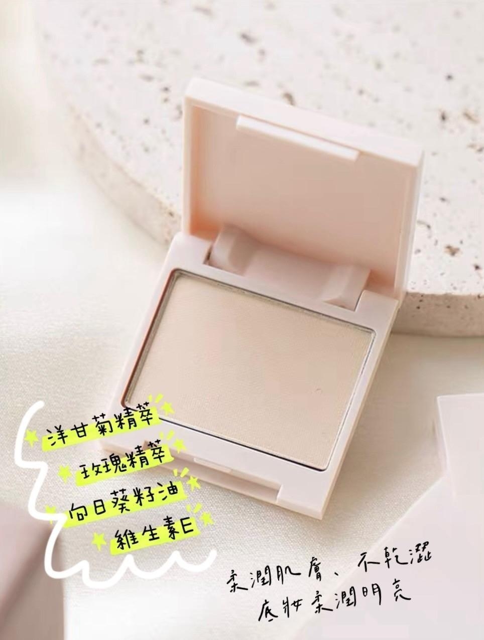 Laura Mercier 純淨無瑕裸光蜜粉餅中樣2g