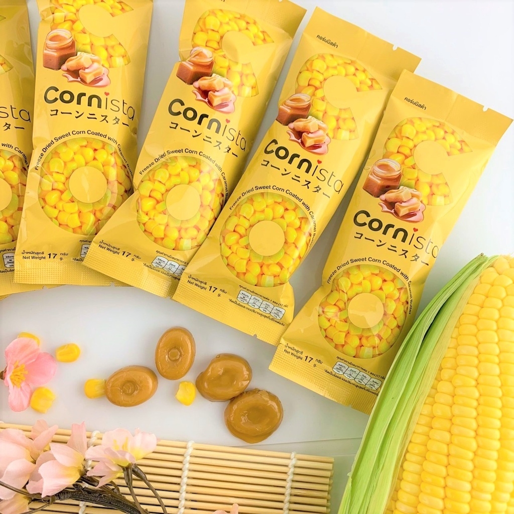【CORNISTA】風味玉米粒(17gx12小包/盒)