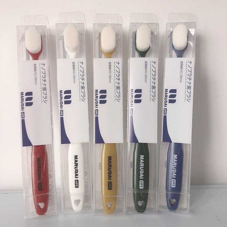 日本製造Marudai life丸太抗菌萬毛牙刷(顏色隨機)【一組3支】