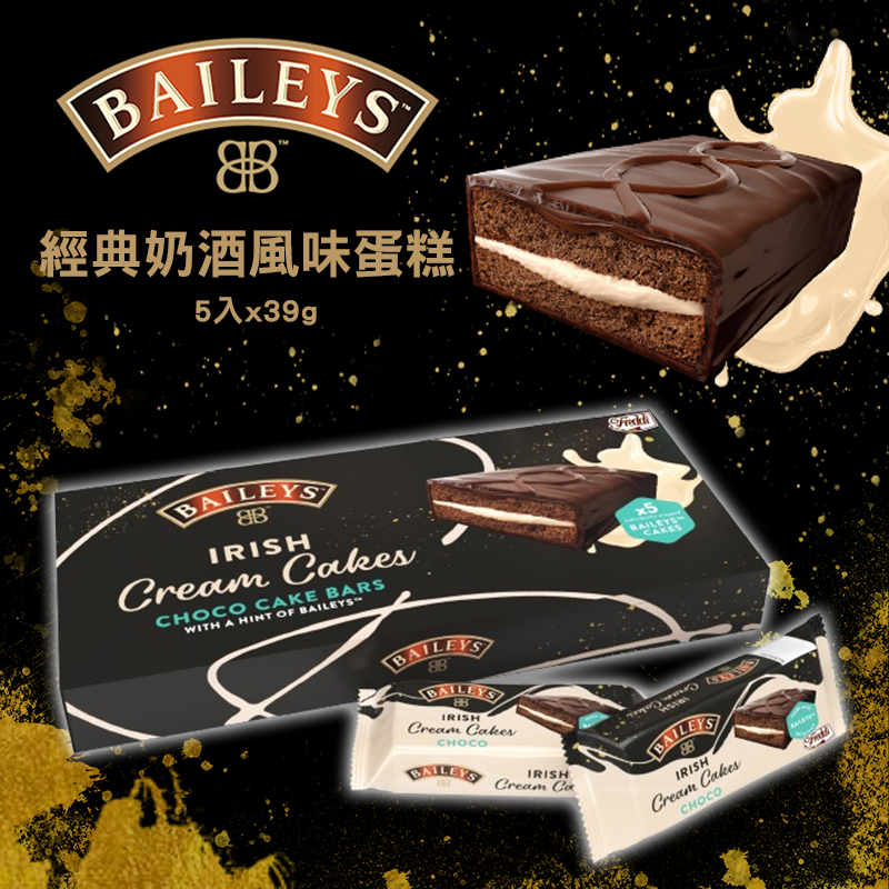 義大利 Freddi & Baileys 經典奶酒風味蛋糕(5入ｘ39g)
