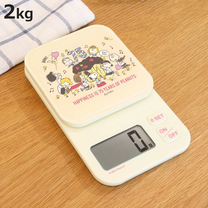 778764日本??75周年限定版電子廚房秤