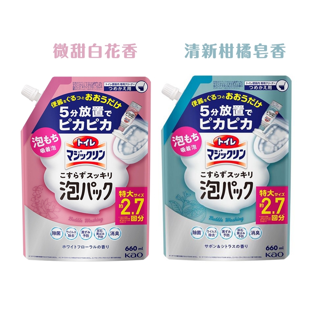 日本Kao 魔術馬桶強力泡沫清潔劑補充包 660ml
