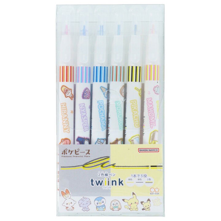 日本🇯🇵寶可夢 雙線筆 水性筆 6支裝