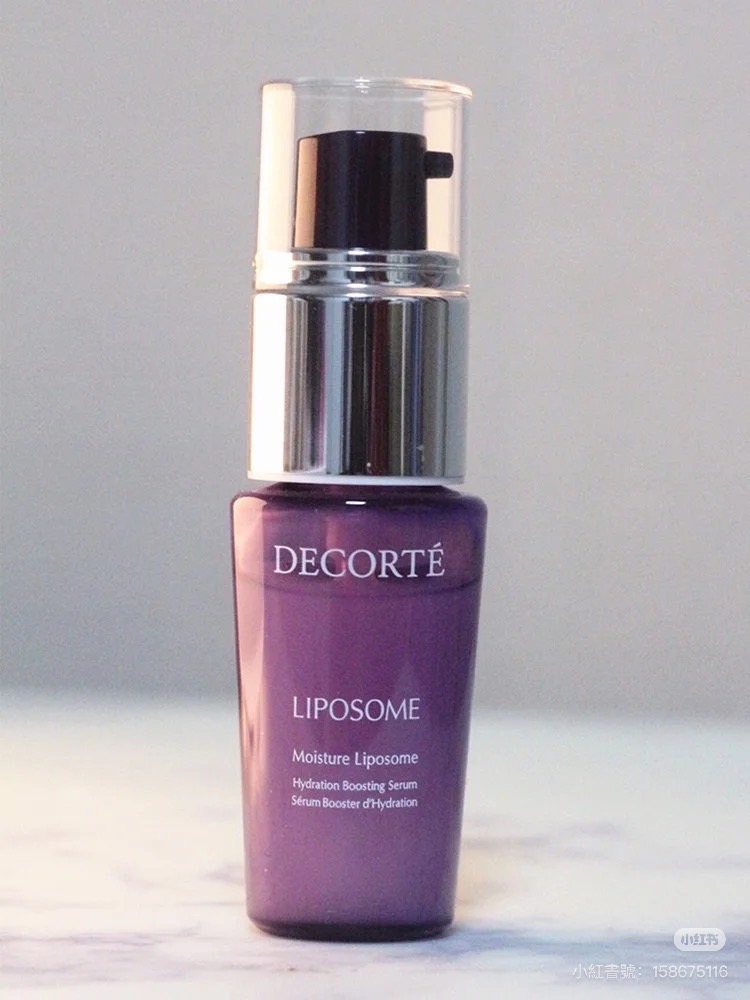 LIPOSOME黛珂 超微導全能修護精粹15ml【一組兩瓶】