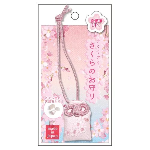 日本??春日櫻花開運御守｜戀愛・學業・幸福守護