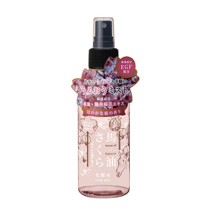 624551日本 🇯🇵櫻花馬油 噴霧化妝水150ml
