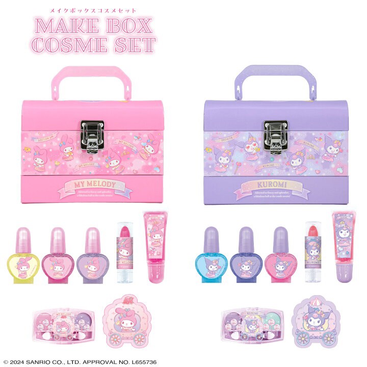 610508日本??SHOBIDO 粧美堂 sanrio兒童彩妝箱