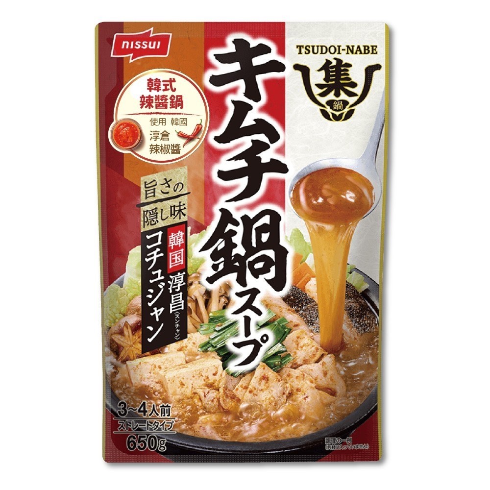日本超強湯鍋 日水韓式辣醬鍋&鹽味雞白湯鍋 650g《一組兩包 同口味》