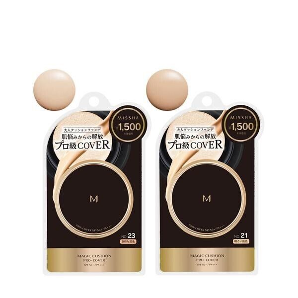 日本 ??MISSHA Pro Cover SPF50+ 氣墊粉餅 黑色金邊款