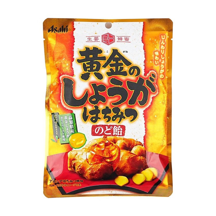 日本??Asahi 金薑蜂蜜潤喉糖 80g