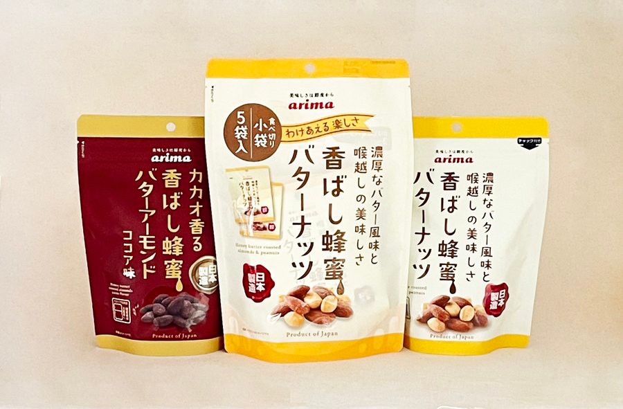 日本??Arima香濃蜂蜜奶油堅果系列115g