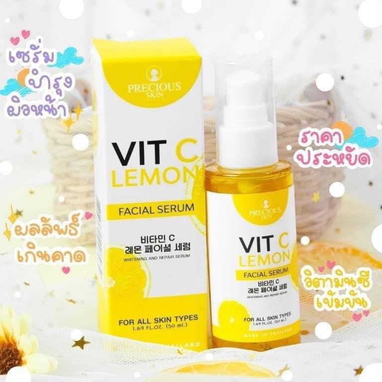 泰國?? PRECIOUS SKIN VIT C 檸檬臉部精華液 50ml