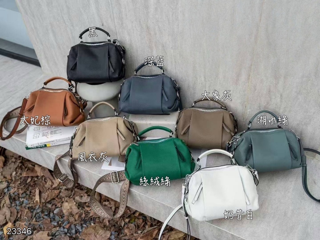 波士頓手提真皮包