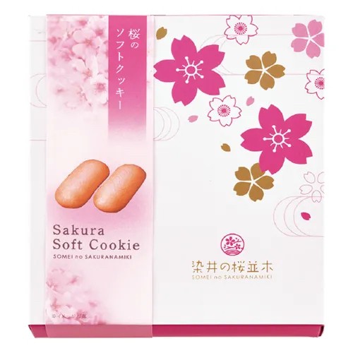 921138日本??? 染井櫻並木櫻花軟曲奇 ?4入