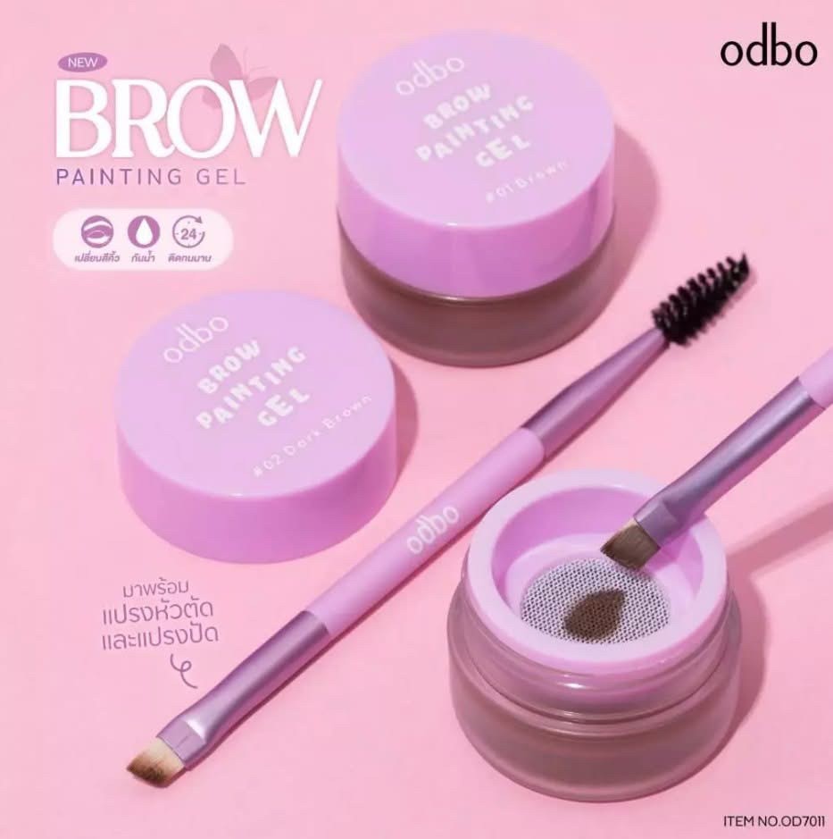 泰國🇹🇭🌟 ODBO Brow Painting Gel 眉膠 OD7011 🌟