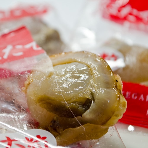 日本一榮食品 北海道焼帆立貝 大粒75g