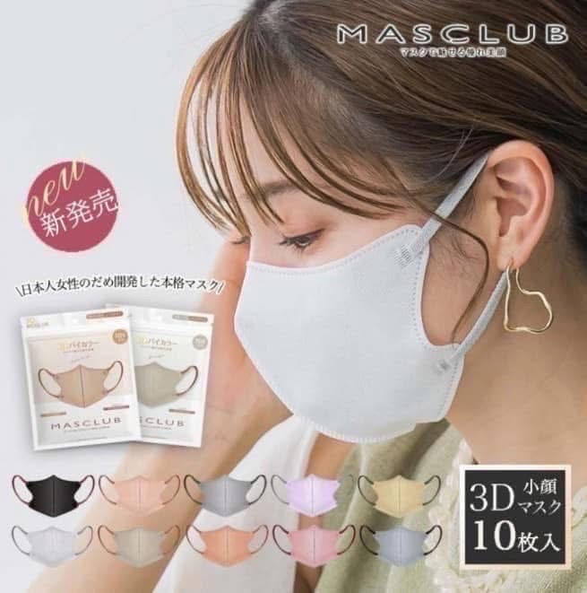 MASCLUB小顏3D(10片×10包/組) /100入