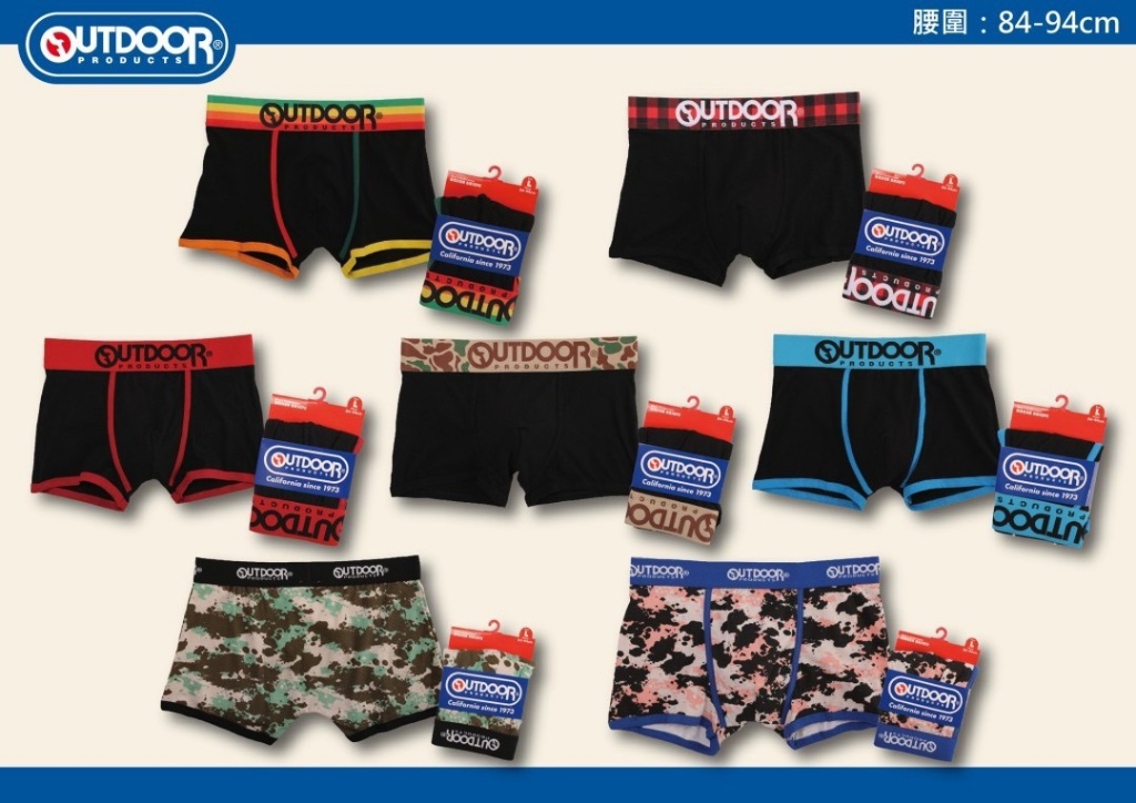 OUTDOOR平口褲 (多種款式隨機)【三件一組】