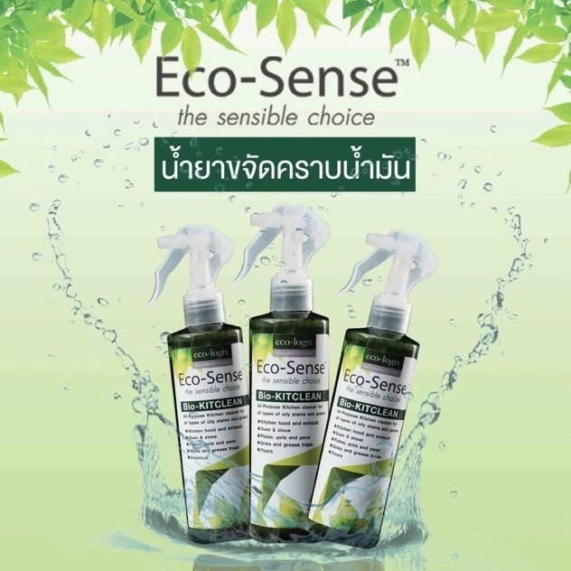泰國??? Eco-Sense 生態環保廚房去油污清潔劑 250ml