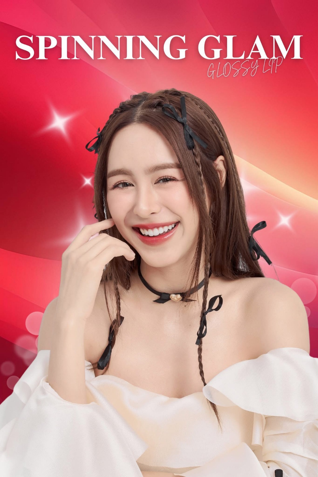泰國???✨ Lemonme Spinning Glam Glossy Lip ✨?