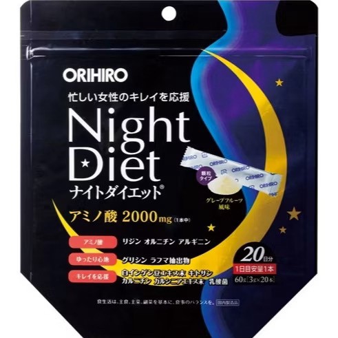日本 🇯🇵ORIHIRO Night Diet 夜間燃燒胺基酸乳酸菌粉60g