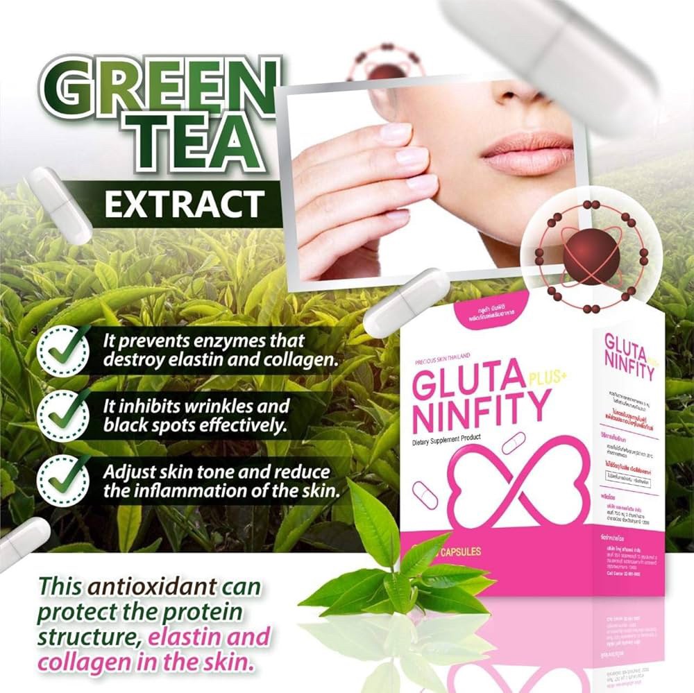 泰國??【Gluta Ninifty Plus+ 綠茶萃取美白膠囊】30入