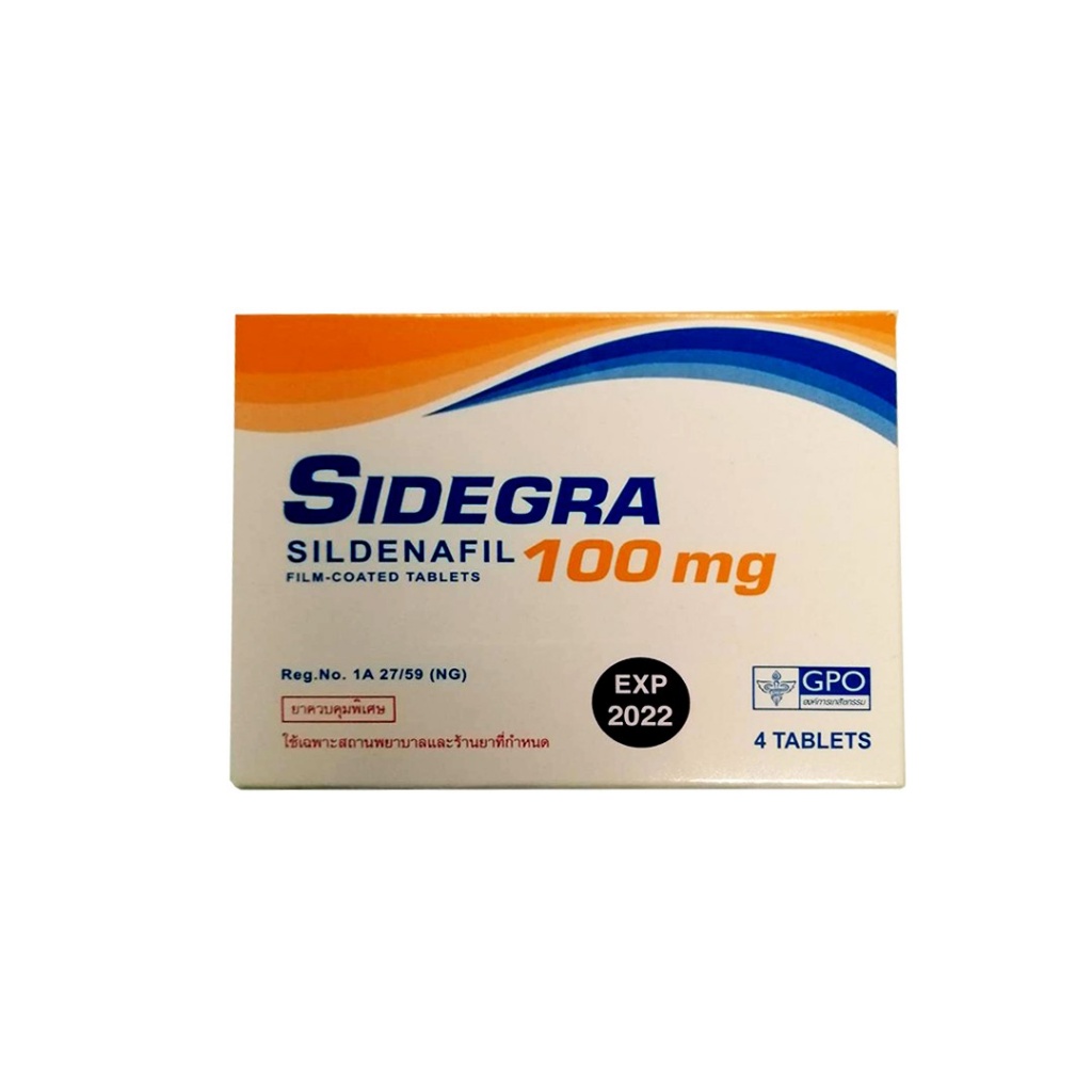 泰國??Sidegra 100mg 小藍片