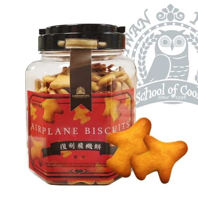 ?台灣優格餅乾學院?古早味飛機餅乾 250g