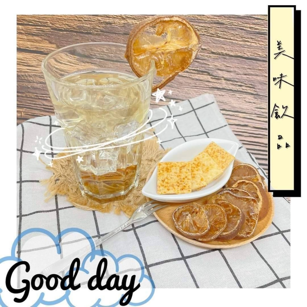 酸甜滋味?小農檸檬片 200g?