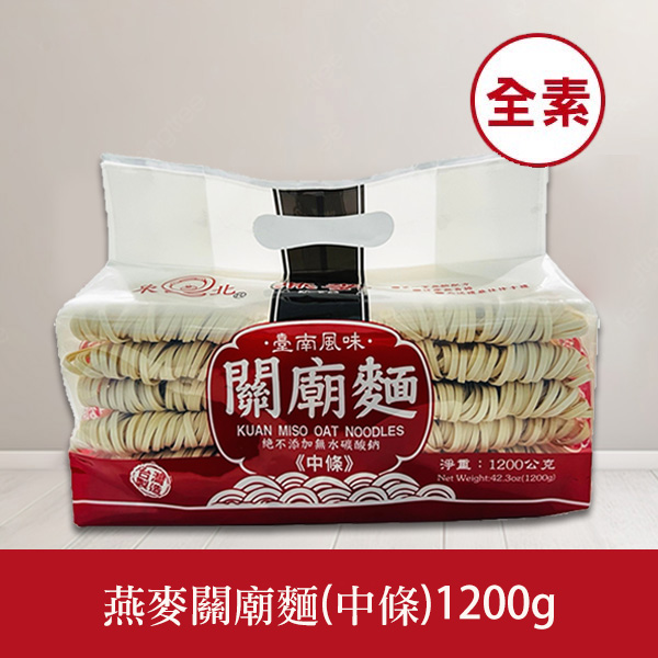 東北麵 燕麥關廟麵系列 1200g