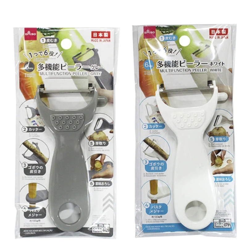 日本製 傳說超好用刨刀(顏色隨機)《一組兩支》