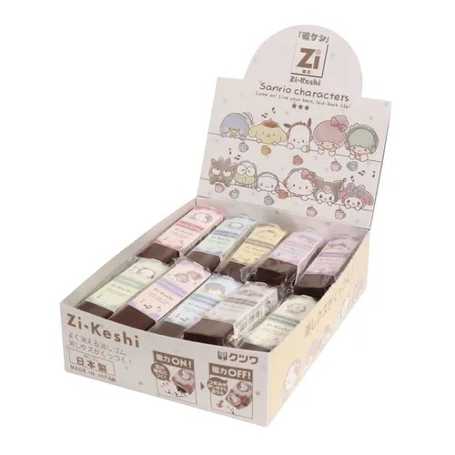 日本??三麗鷗新款zi -Keshi磁力橡皮擦「一盒20顆」