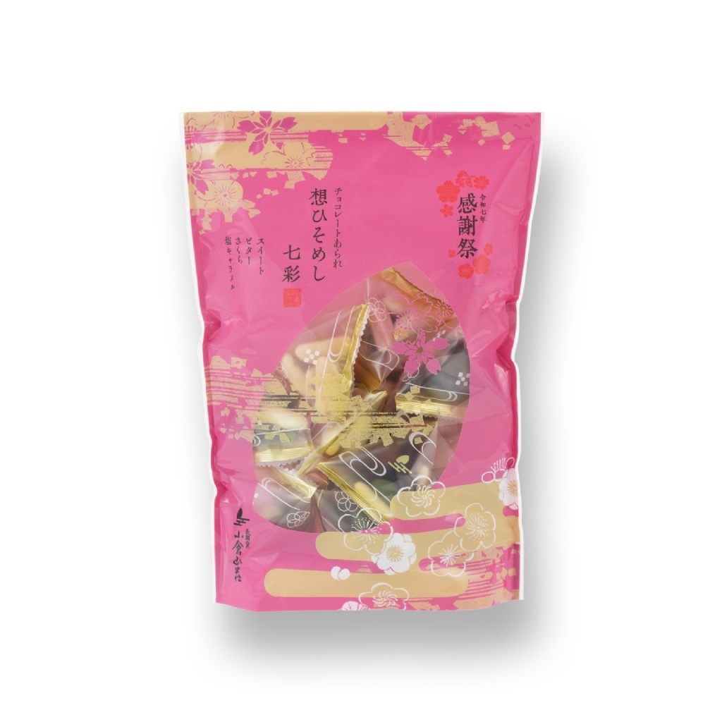 【日本小倉山莊】2025春天感謝祭? 和風米果禮盒「想ひそめし 七彩」（11g×14袋）✨