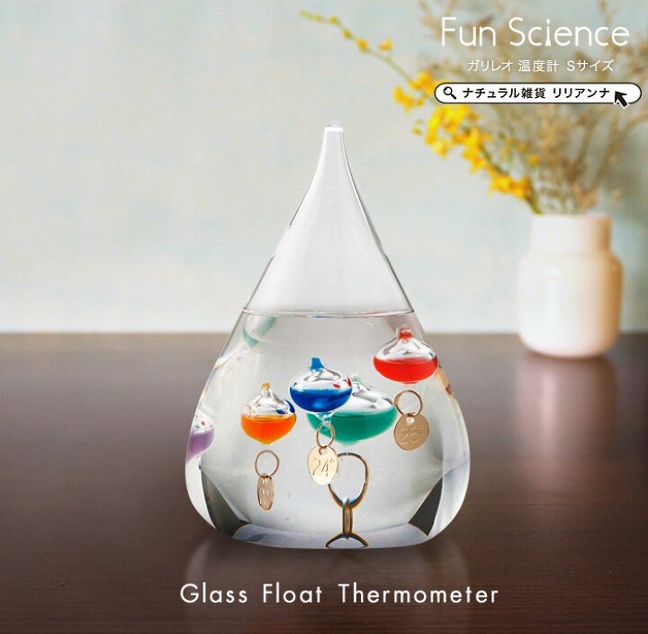 日本㊣水滴造型 伽利略溫度計擺飾