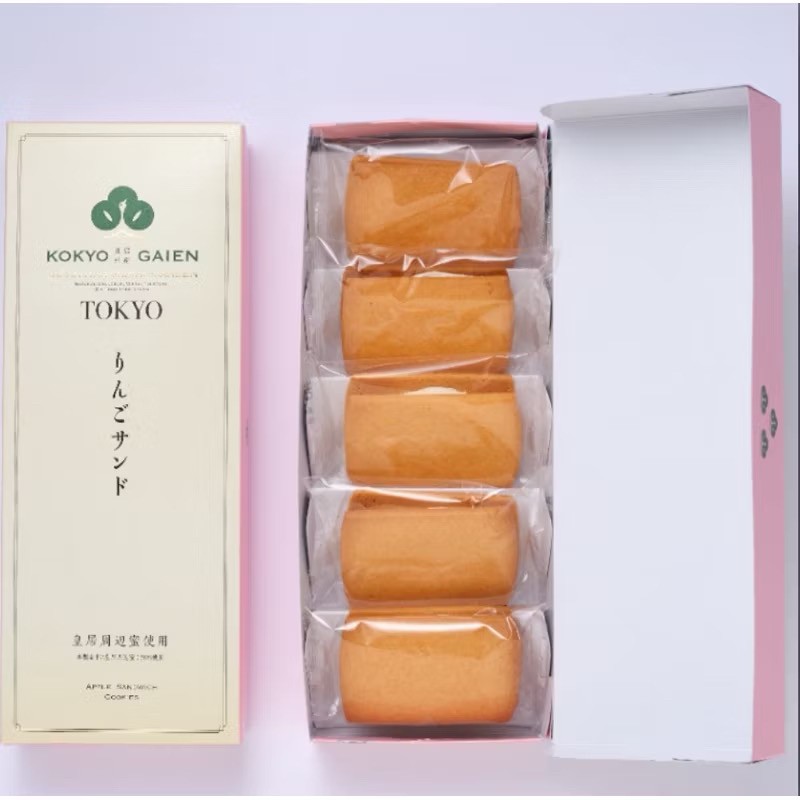 日本🇯🇵皇居外苑東京蘋果奶油夾心餅5入