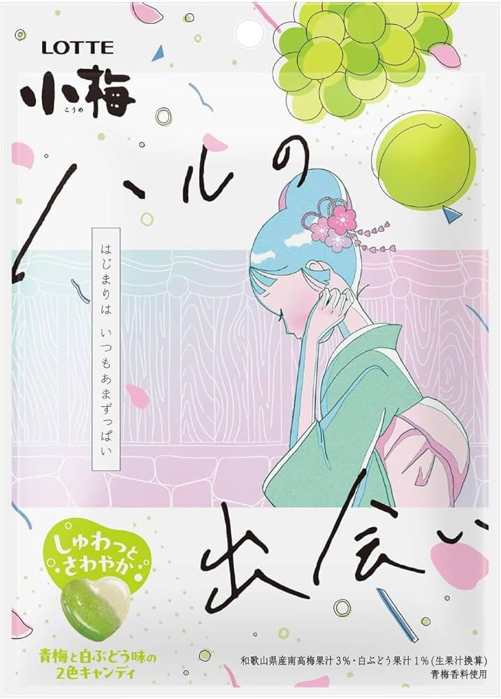 日本??LOTTE小梅 春天的邂逅 青梅和白葡萄風味軟糖60g