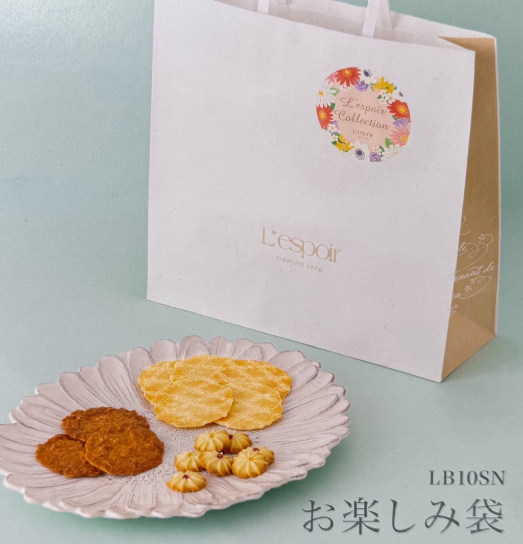 日本L’Espoir 精選法式手工餅乾大禮包??