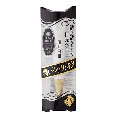 日本??PULITE 珍珠抗衰眼霜 20g