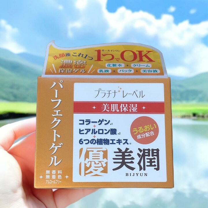 日本🇯🇵PLATINUM LABEL 優美潤·濃密修護保濕凝膠175g