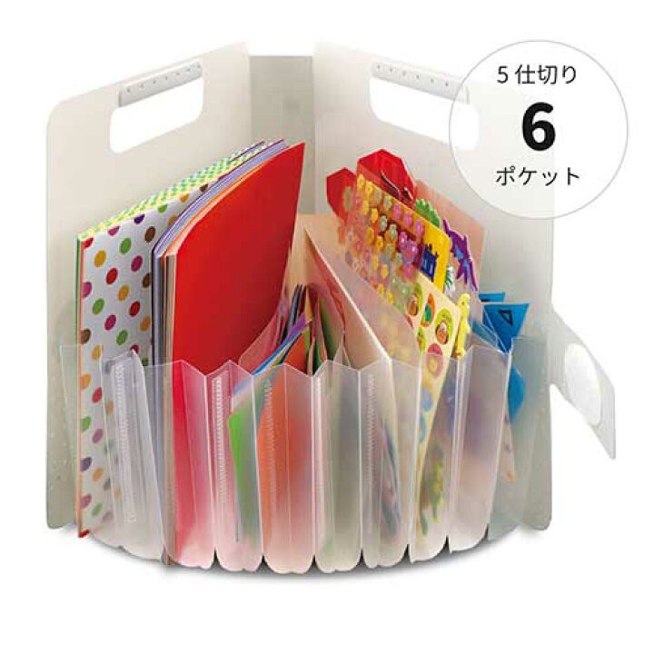 日本🇯🇵多功能摺疊式風琴資料夾