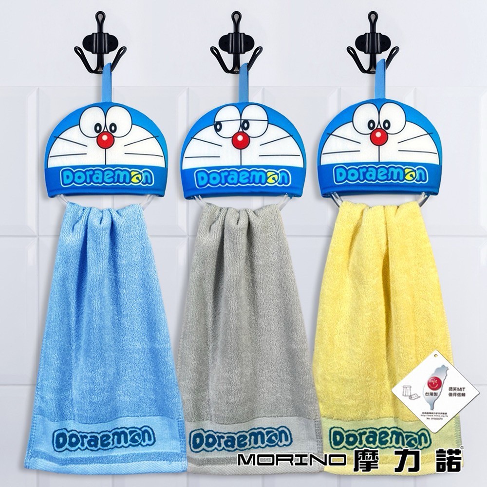 ?多拉a夢 提花造型擦手巾?