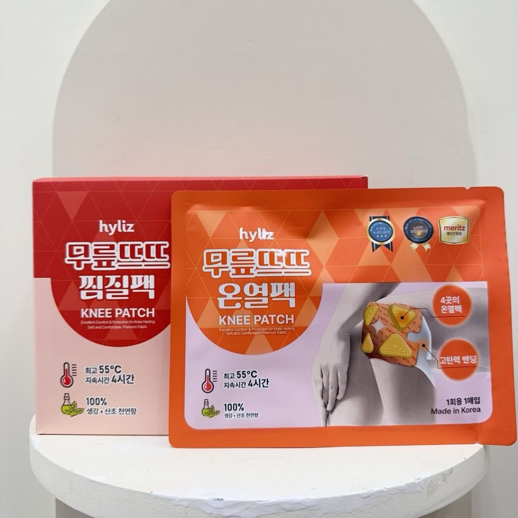 韓國🇰🇷HYLIZ 膝蓋熱敷貼 6片裝