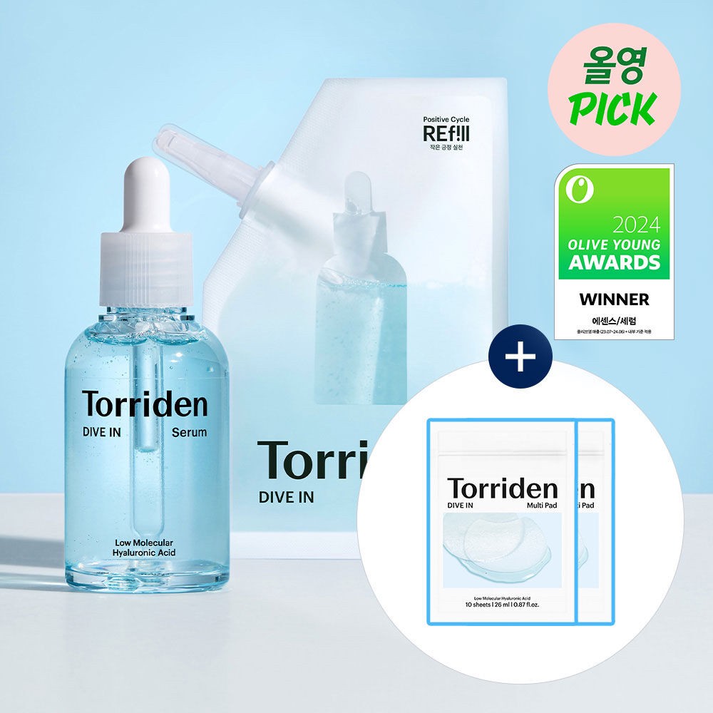 韓國??Torriden Dive-in 低分子玻尿酸精華液 50ml + 補充裝 + 多功能護墊20片