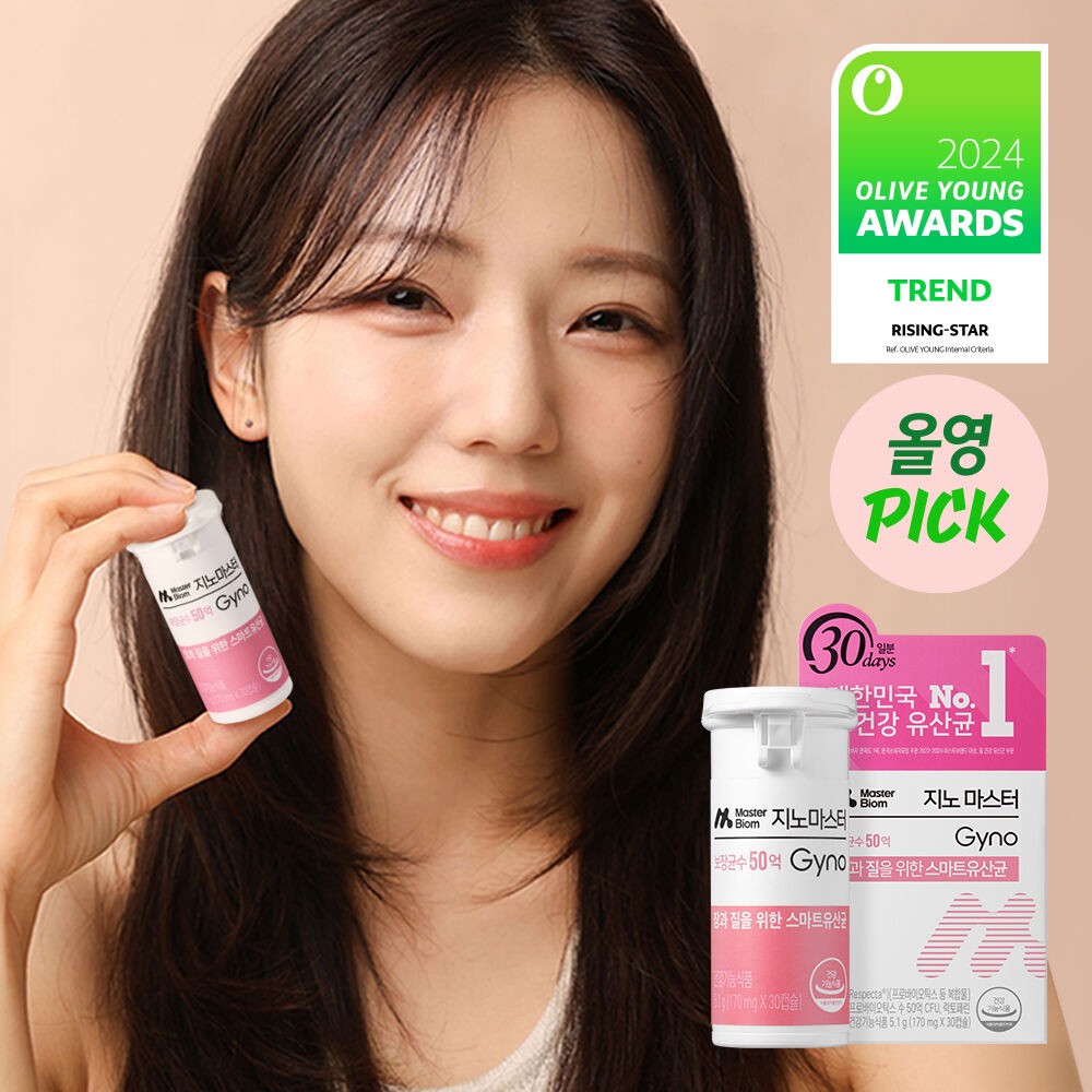 韓國??MasterBalm Gyno 益生菌 50億CFU30顆