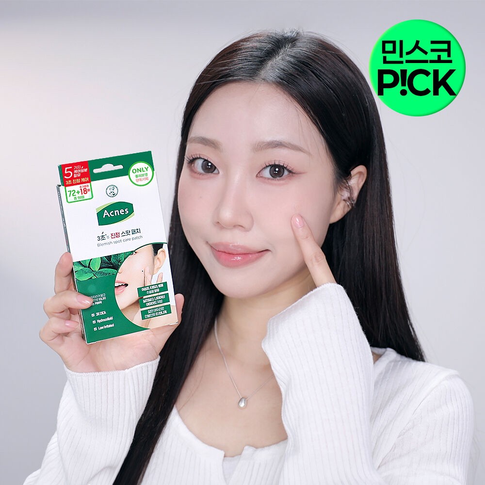 韓國??Acnes 痘痘3秒舒緩斑點貼 72片+18片