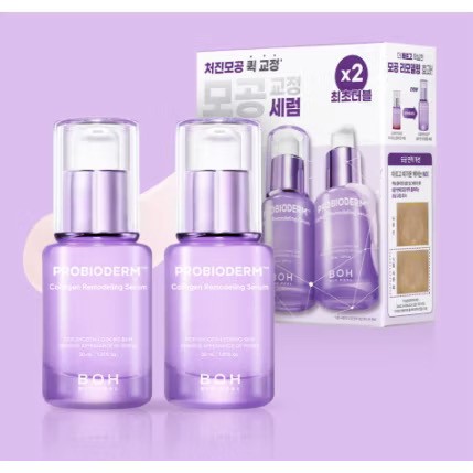 韓國??BOH PROBIODERM 膠原蛋白毛孔修護精華 50ml ×2
