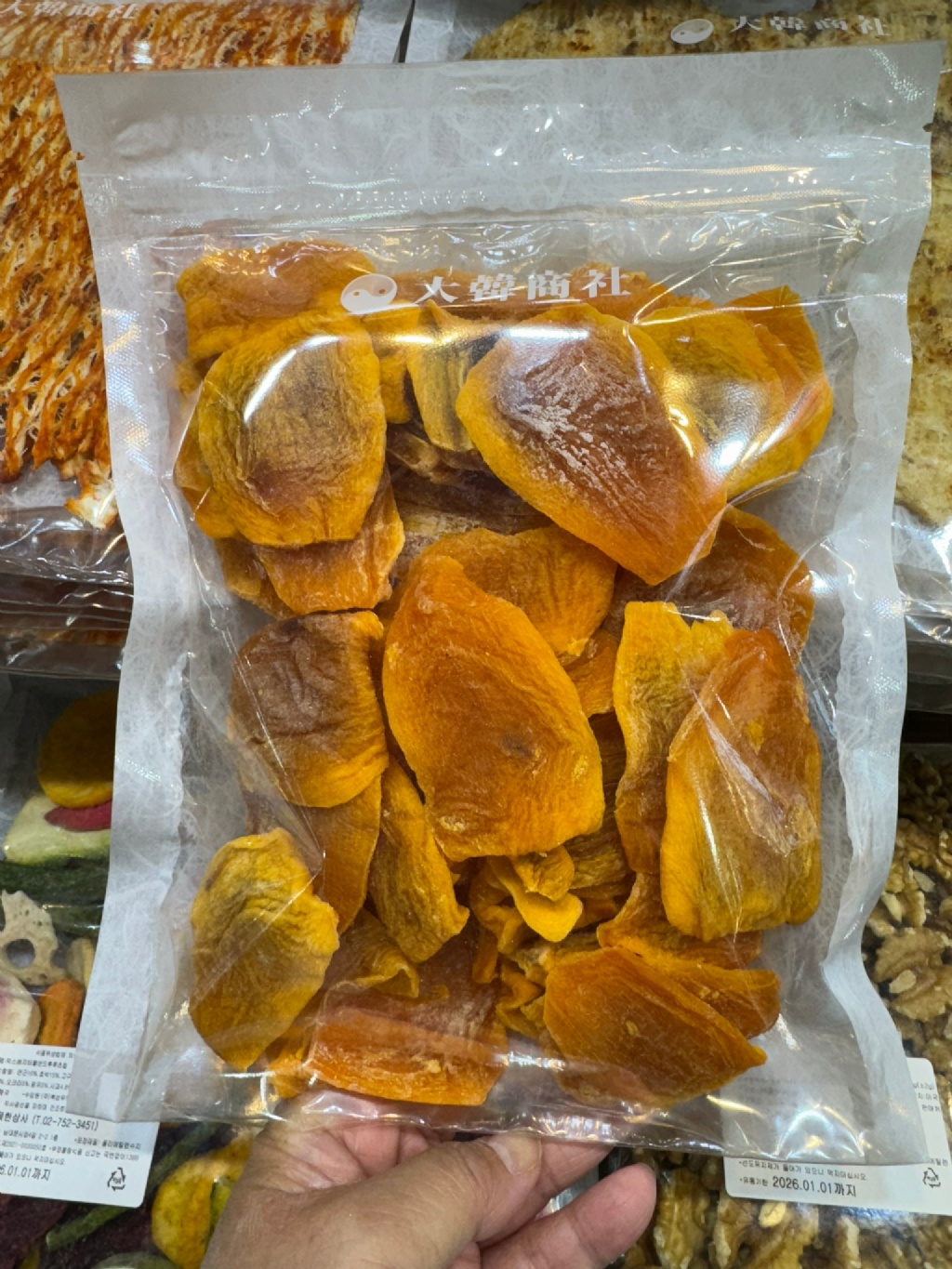 韓國??頂級天然柿乾600g