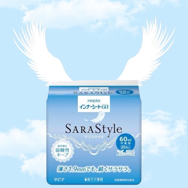 日本 Nepia SARA Style 漏尿護理衛生棉20片