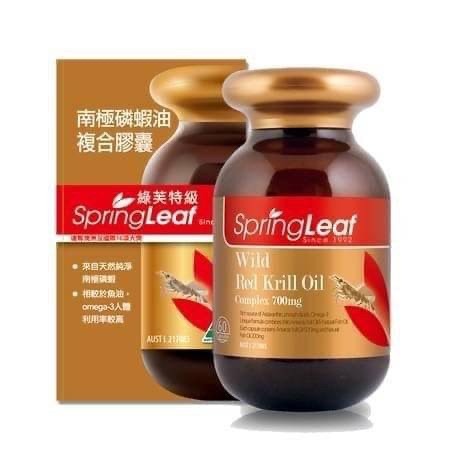 澳洲 7000mg 綠芙優質野生紅磷蝦油複合膠囊 60粒